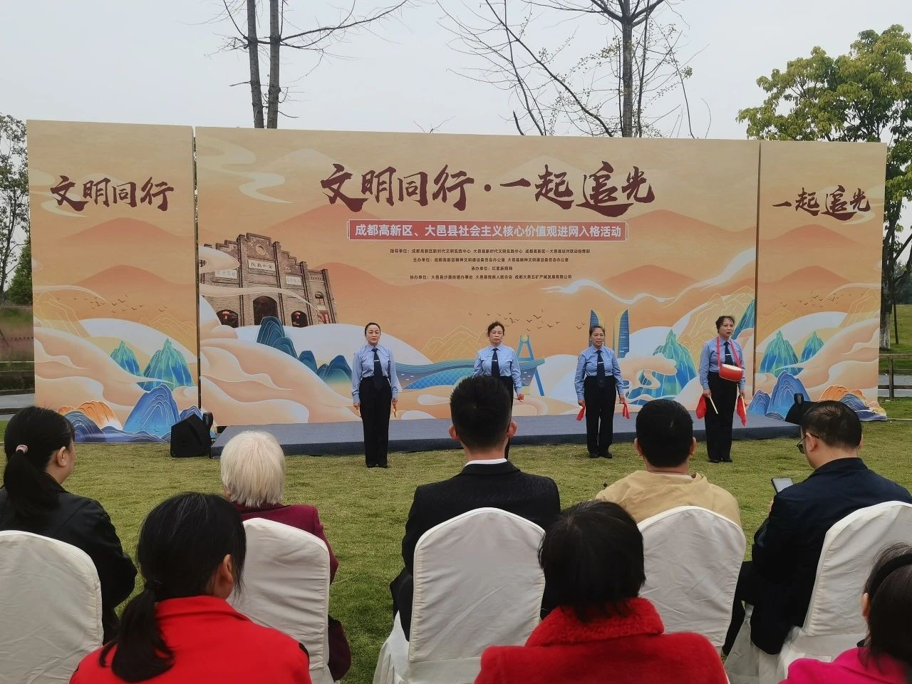 成都高新区和大邑县再组CP，做了这件事→
